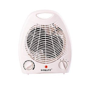 Тепловентилятор Sokany SK1650 2000W електричний білий