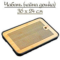 Чабань (чайна дошка) бамбуковий світлий верх та чорний піддон 36х24см