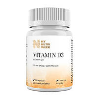 Вітамін D3, Vitamin D3, My Nutri Week, 50 мкг (2000 МО), 120 капсул