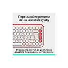 Клавіатура Logitech Pop Icon Keys Rose (920-013073) (ENG/UKR), фото 7