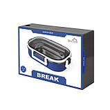 Ланчбокс Break, TM Discover, фото 3