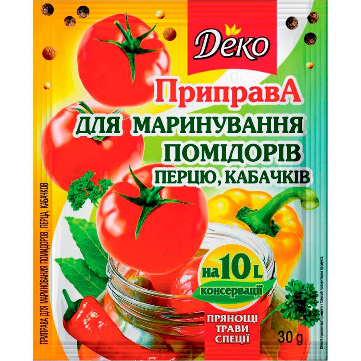 Приправа для маринування помідорів, перцю, кабачків Деко 30г