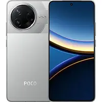 Xiaomi poco f5 12/256 - купить недорого, Prom.ua: цены, акции и Xiaomi poco f5 12/256 - купить недорого, Prom.ua: цены, акции и
