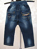 Дитячі джинси для хлопчика 86 зросту на трикотажній  A-yugi Туреччина, фото 2