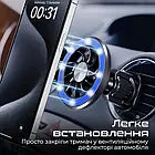 Тримач в авто Promate Clipmount Black, фото 8