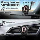 Тримач в авто Promate PowerMount-2 Black, фото 8