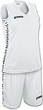 Баскетбольна форма жіноча біла Joma PIVOT 1227W005 1227W005 Розмір EU: L, фото 3
