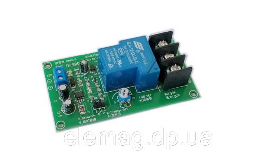 30A12V Модуль затримки включення і вимкнення 1-200 секунд, фото 1