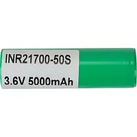 Акумулятор PowerPlant AA620319 21700 50S Infinite Black 5000mAh (Samsung cell)
