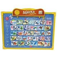Абетка Limo Toy SK 0024 Blue Yellow 2 в 1 Укр