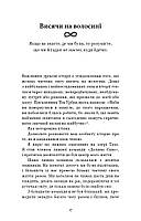 Все як зазвичай. Використовуйте те, що ніколи не змінюється /agrayl DS