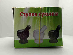 Сільничка-перечниця ємності для спецій Б/У Ступка мармурова з пестиком USC022