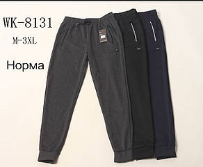 Штани манжет трикотаж Розмір: M - 3XL ( 46-54) Зрістовка: 5шт 1 колір