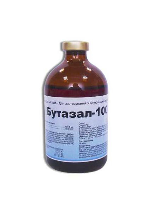 Бутазал-100 100 мл (Interchemie) ветеринарний стимулятор обміну речовин