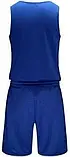 Баскетбольна форма Kelme BASKONIA синя 3591050.9400 3591050.9400 Розмір EU: 2XL, фото 5
