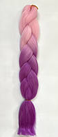 Канекалон - Коси для плетіння 60 см, колір- рожево-ліловий , арт (018364), 1 шт, Різнокольоровий