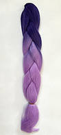 Канекалон - Коси для плетіння 60 см, колір- фіолетово-ліловий , арт (018368), 1 шт, Різнокольоровий