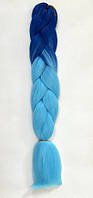 Канекалон - Коси для плетіння 60 см, колір- синьо-блакитний , арт (018369), 1 шт, Різнокольоровий