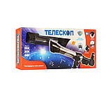 Телескоп LimoToy SK 0012, фото 3