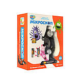 Мікроскоп дитячий Limo Toy з пробірками SK 0007, фото 3