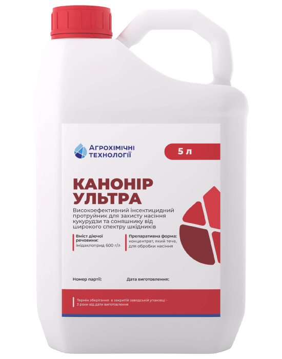 Протруйник Канонір Ультра ТК (Імідаклоприд 600 г/л) АХТ 5 л, фото 1