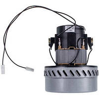 Двигун VCM026 IRMATECH MOTOR для мийного пилососа 1200W EHA