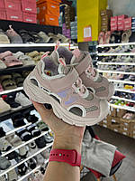 Кроссовки-сандалии Jong Golf B20567-8 26