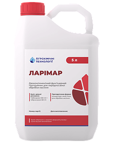 Протруйник  Ларімар ТС (тіабендазол 80 г/л, тебуконазол 60 г/л) АХТ 5 л