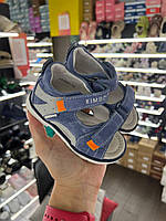 Босоножки ортопедические Kimboo H960-1B 21