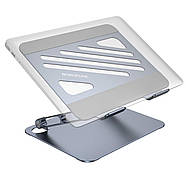 Підставка для ноутбука BOROFONE BH115 Plus Vito metal notebook stand Metal Gray, фото 2
