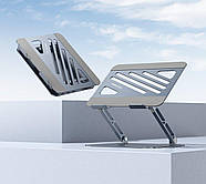 Підставка для ноутбука BOROFONE BH115 Plus Vito metal notebook stand Metal Gray, фото 5
