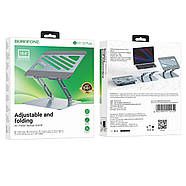 Підставка для ноутбука BOROFONE BH115 Plus Vito metal notebook stand Metal Gray, фото 7