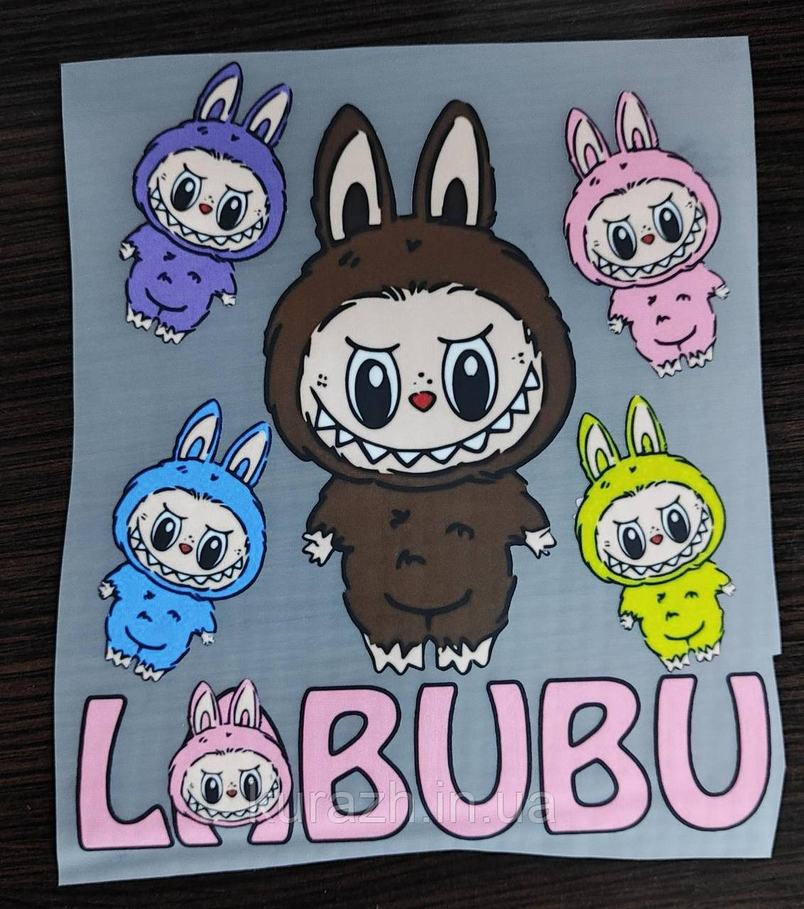 Термонаклейка на одяг "LABUBU"