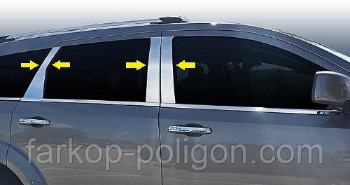 Молдинг дверних стійок (нерж.) для Dodge Journey 2008- рр, фото 1