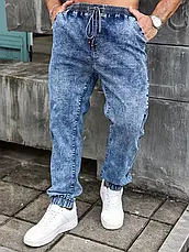 Джинси, джогери супербатальні чоловічі, великі розміри на високий зріст, пояс на гумці, зі шнурівкою NN, фото 4