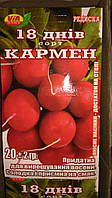 Насіння редису Кармен (20 грамів) ТМ VIA плюс