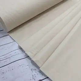 Поплин De Luxe однотонний (ширина 240 см)