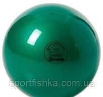 М'яч діам.19 см вага 420 г для художньої гімнастики BEST QUALITY Тогу Німеччина, фото 1