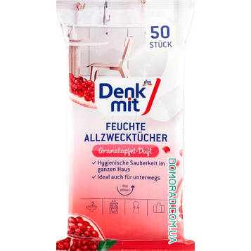 Denkmit Серветки для прибирання Granatapfel 50шт.
