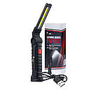 Ліхтар REDATS FW-110, фото 8