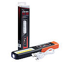 Ліхтар REDATS FW-100, фото 9