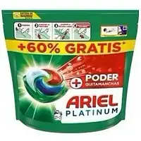 Капсули для прання Ariel Platinum + PODER QUITAMANCHAS 4в1 видалення плям 60 шт.