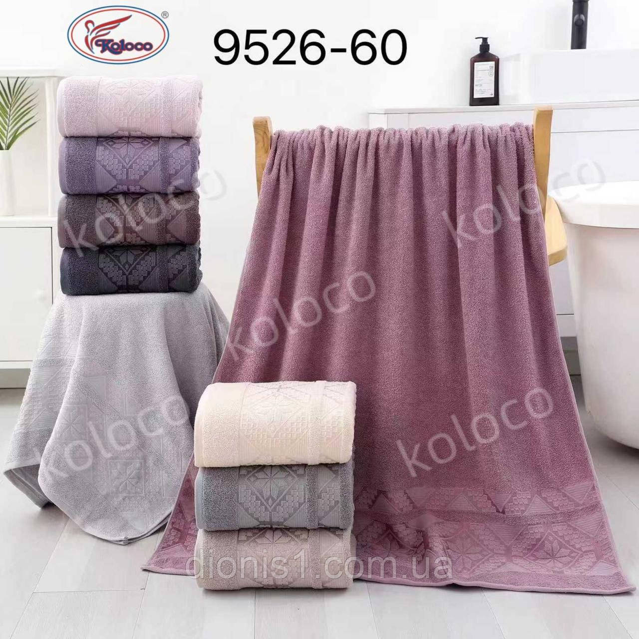 МАХРОВОЕ ПОЛОТЕНЦЕ САУНА РАЗМЕР 90*160, фото 1