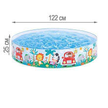Басейн дитячий наливний Intex 122х25 см 58477 "Африка", 218 л, круглий, Інтекс