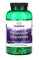 Глюконат калію, Swanson, 99 мг, 250 капсул