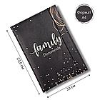 Папка-органайзер для документів A4 на резинці, фото 2