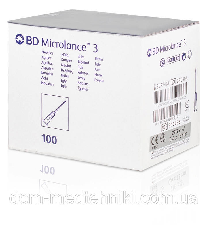 Голка з кріпленням Luer-Lock для мезотерапії | карбокситерапії BD Microlance 27G 1/2" (0,4 x 13 mm), 100 шт.