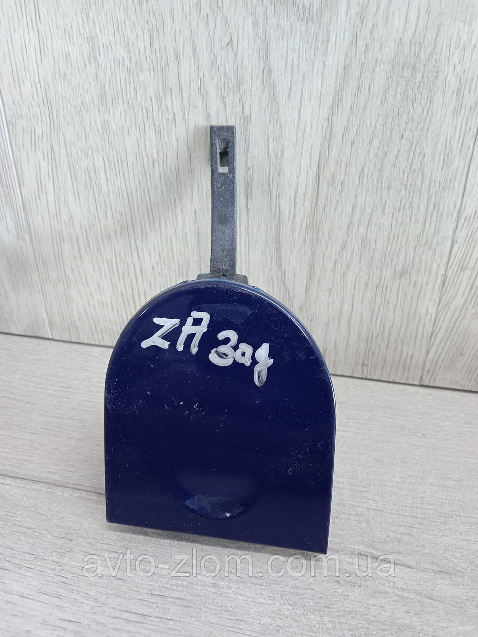 Заглушка гака заднього бампера Opel Zafira A. Опель Зафіра А. 90580831., фото 1