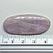Кунцит (сподумен) — кабошон 35,5 ct, фото 8