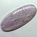 Кунцит (сподумен) — кабошон 35,5 ct, фото 3